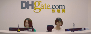 Unveiling the Power of E-Commerce Excellence by DHgate: